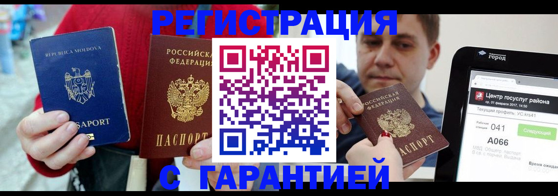 форма 3 в Камбарке